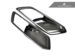 2019-2023 BMW 3-Series (G20) Premium Dry Carbon Interior Door Handle Trim Set | AutoTecknic USA