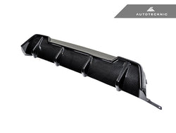 2019-2026 BMW 3 Series (G20) Competition Style Dry Carbon Fiber Rear Diffuser | AutoTecknic