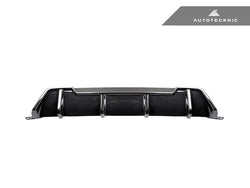 2019-2026 BMW 3 Series (G20) Competition Style Dry Carbon Fiber Rear Diffuser | AutoTecknic