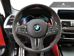 2019-2023 BMW 3-Series (G20/G21) OEM Replacement Carbon Fiber Steering Wheel | AutoTecknic
