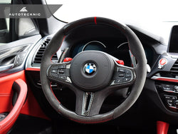 2019-2023 BMW 3-Series (G20/G21) OEM Replacement Carbon Fiber Steering Wheel | AutoTecknic