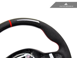 2019-2023 BMW 3-Series (G20/G21) OEM Replacement Carbon Fiber Steering Wheel | AutoTecknic