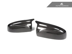 2007-2014 BMW X5 / X6 (E70 / E71) M-Inspired Carbon Fiber Mirror Covers | AutoTecknic