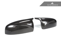 2007-2014 BMW X5 / X6 (E70 / E71) M-Inspired Carbon Fiber Mirror Covers | AutoTecknic