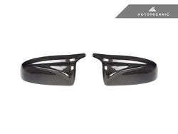2007-2014 BMW X5 / X6 (E70 / E71) M-Inspired Carbon Fiber Mirror Covers | AutoTecknic
