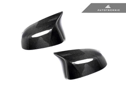 2018-2023 BMW X3 / X4 / X5 / X6 / X7 (G01 / G02 / G05 / G06 / G07) M-Inspired Carbon Fiber Mirror Covers | AutoTecknic