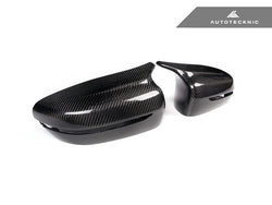 2017-2026 BMW 5 Series (G30) M-Inspired Carbon Fiber Mirror Covers | AutoTecknic USA