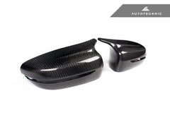 BMW 5-Series (G30) M-Inspired Carbon Fiber Mirror Covers | AutoTecknic
