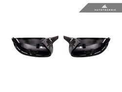 2019-2022 BMW 3 Series (G20) M-Inspired Carbon Fiber Mirror Covers | AutoTecknic