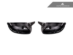 2021-2024 BMW 4 Series (G22) M-Inspired Carbon Fiber Mirror Covers | AutoTecknic