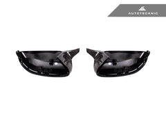 BMW 4-Series (G22) M-Inspired Carbon Fiber Mirror Covers | AutoTecknic