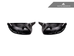 BMW 8-Series (G14 / G15 / G16) M-Inspired Carbon Fiber Mirror Covers | AutoTecknic