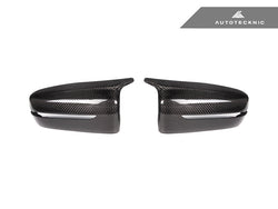 2019-2022 BMW 3 Series (G20) M-Inspired Carbon Fiber Mirror Covers | AutoTecknic