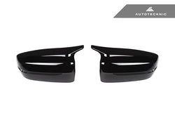 2019-2023 BMW 3-Series (G20) M-Inspired Painted Mirror Covers | AutoTecknic