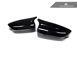 2021-2024 BMW 4 Series (G22) M-Inspired Painted Mirror Covers | AutoTecknic