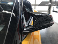 BMW 1-Series (F40) & 2-Series (F44) Gran Coupe M-Inspired Carbon Fiber Mirror Covers | AutoTecknic