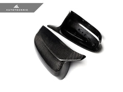 BMW 5-Series (G30) M-Inspired Carbon Fiber Mirror Covers | AutoTecknic