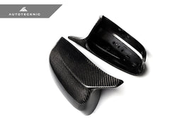 2021-2024 BMW 4 Series (G22) M-Inspired Carbon Fiber Mirror Covers | AutoTecknic