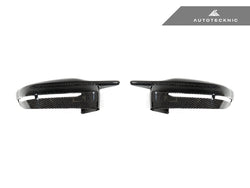 2019-2023 BMW 3-Series & 4-Series (G20/G22) G8X Style M-Inspired Mirror Covers | AutoTecknic