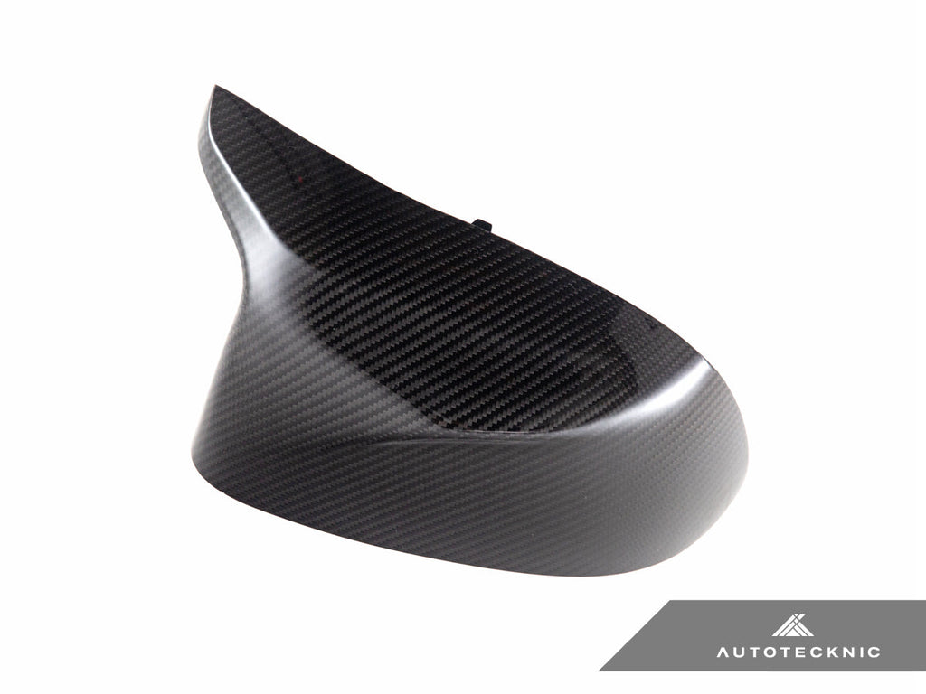 2022-2026 BMW X3 M40i / X4 M40i (G01/G02) LCI M Style Dry Carbon Fiber Full Replacement Mirror Covers | AutoTecknic USA