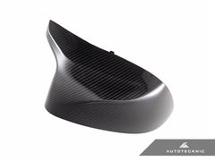 BMW X3 M40i (G01) / X4 M40i (G02) LCI Full Replacement Dry Carbon Fiber Mirror Covers | AutoTecknic