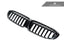 2019-2022 BMW 3 Series (G20) Glazing Black Painted Front Grille | AutoTecknic