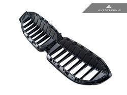 2019-2022 BMW 3 Series (G20) Glazing Black Painted Front Grille | AutoTecknic