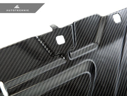 2019-2023 BMW 3-Series (G20) Dry Carbon Fiber Engine Cooling Shroud | AutoTecknic