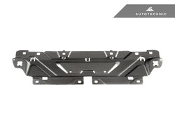 2019-2023 BMW 3-Series (G20) Dry Carbon Fiber Engine Cooling Shroud | AutoTecknic