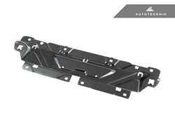 2019-2023 BMW 3-Series (G20) Dry Carbon Fiber Engine Cooling Shroud | AutoTecknic