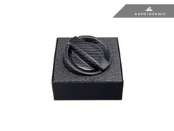 2019-2023 BMW 3-Series (G20) Competition Dry Carbon Fiber Oil Cap Cover | AutoTecknic