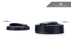2019-2023 BMW 3-Series (G20) Competition Dry Carbon Fiber Oil Cap Cover | AutoTecknic