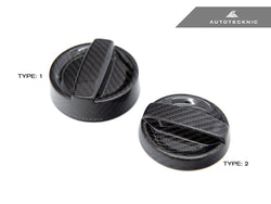 2019-2023 BMW 3-Series (G20) Competition Dry Carbon Fiber Oil Cap Cover | AutoTecknic