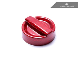 2019-2023 BMW 3-Series (G20) Competition Dry Carbon Fiber Oil Cap Cover | AutoTecknic