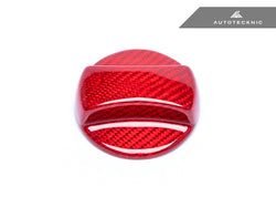2019-2023 BMW 3-Series (G20) Competition Dry Carbon Fiber Fuel Cap Cover | AutoTecknic
