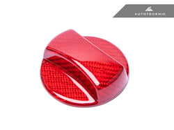 2019-2023 BMW 3-Series (G20) Competition Dry Carbon Fiber Fuel Cap Cover | AutoTecknic