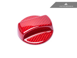 2019-2023 BMW 3-Series (G20) Competition Dry Carbon Fiber Fuel Cap Cover | AutoTecknic