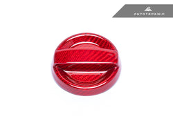 2019-2023 BMW 3-Series (G20) Competition Dry Carbon Fiber Oil Cap Cover | AutoTecknic