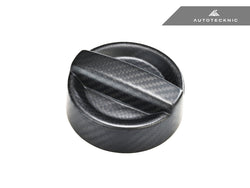 2019-2023 BMW 3-Series (G20) Competition Dry Carbon Fiber Oil Cap Cover | AutoTecknic