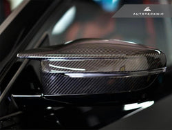 2023-2026 BMW M2 (G87) Dry Carbon Fiber Mirror Covers | AutoTecknic
