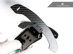 2019-2023 BMW 3-Series (G20/G21) Magnetic Corsa Carbon Fiber Shift Paddles | AutoTecknic