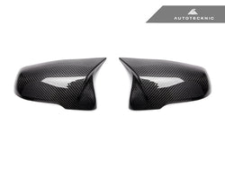 2015-2018 BMW 6-Series (F06/F12/F13) M-Inspired Carbon Fiber Mirror Covers | AutoTecknic USA