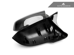 2015-2018 BMW 6-Series (F06 / F12 / F13) M-Inspired Carbon Fiber Mirror Covers | AutoTecknic