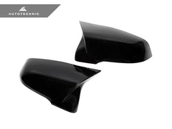 2015-2018 BMW 6 Series (F06/F12/F13) M-Inspired Painted Mirror Covers | AutoTecknic