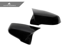 2015-2018 BMW 6-Series (F06/F12/F13) M-Inspired Painted Mirror Covers | AutoTecknic