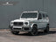 2019-2026 Mercedes-Benz G-Class (W463A) Full Replacement Dry Carbon Fiber Mirror Covers | AutoTecknic