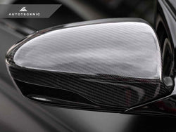 2012-2019 BMW M6 (F06/F12/F13) Version II Full Replacement Dry Carbon Fiber Mirror Covers | AutoTecknic