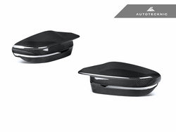 2023-2026 BMW 3 Series / 4 Series (G20/G22 LCI) Dry Carbon Fiber Mirror Covers | AutoTecknic