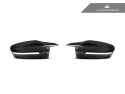 2023-2026 BMW M2 (G87) Dry Carbon Fiber Mirror Covers | AutoTecknic