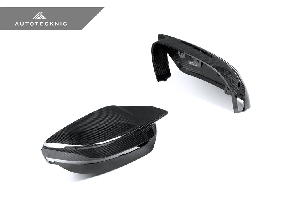 2023-2026 BMW M2 (G87) Dry Carbon Fiber Mirror Covers | AutoTecknic